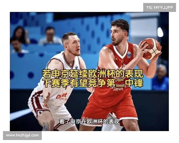 拉金盛赞申京潜力无限 有望成超巨他是我合作过最佳中锋 拉金盛赞申京潜力无限 有望成超巨他是我合作过最佳中锋